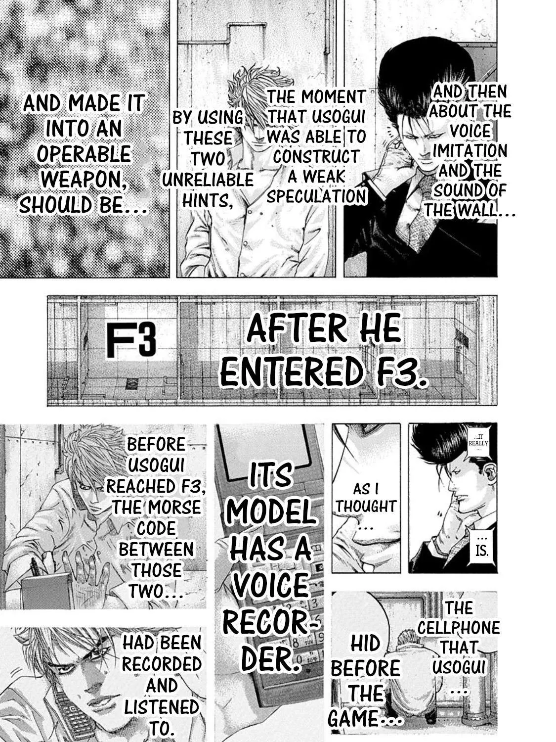 Read Usogui Manga Online