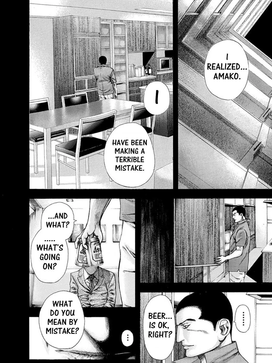 Read Usogui Manga Online
