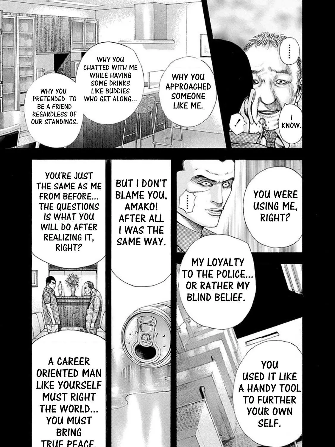 Read Usogui Manga Online