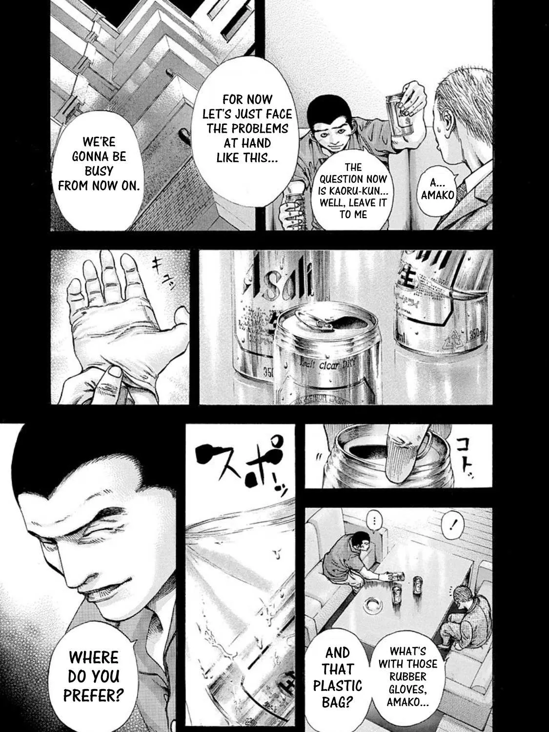 Read Usogui Manga Online