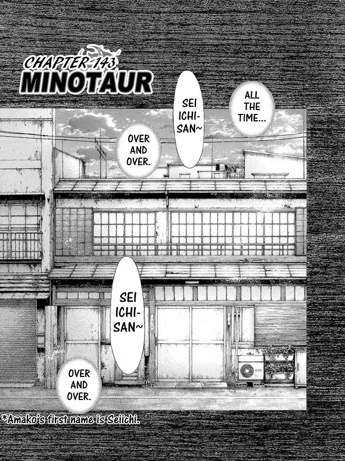 Read Usogui Manga Online