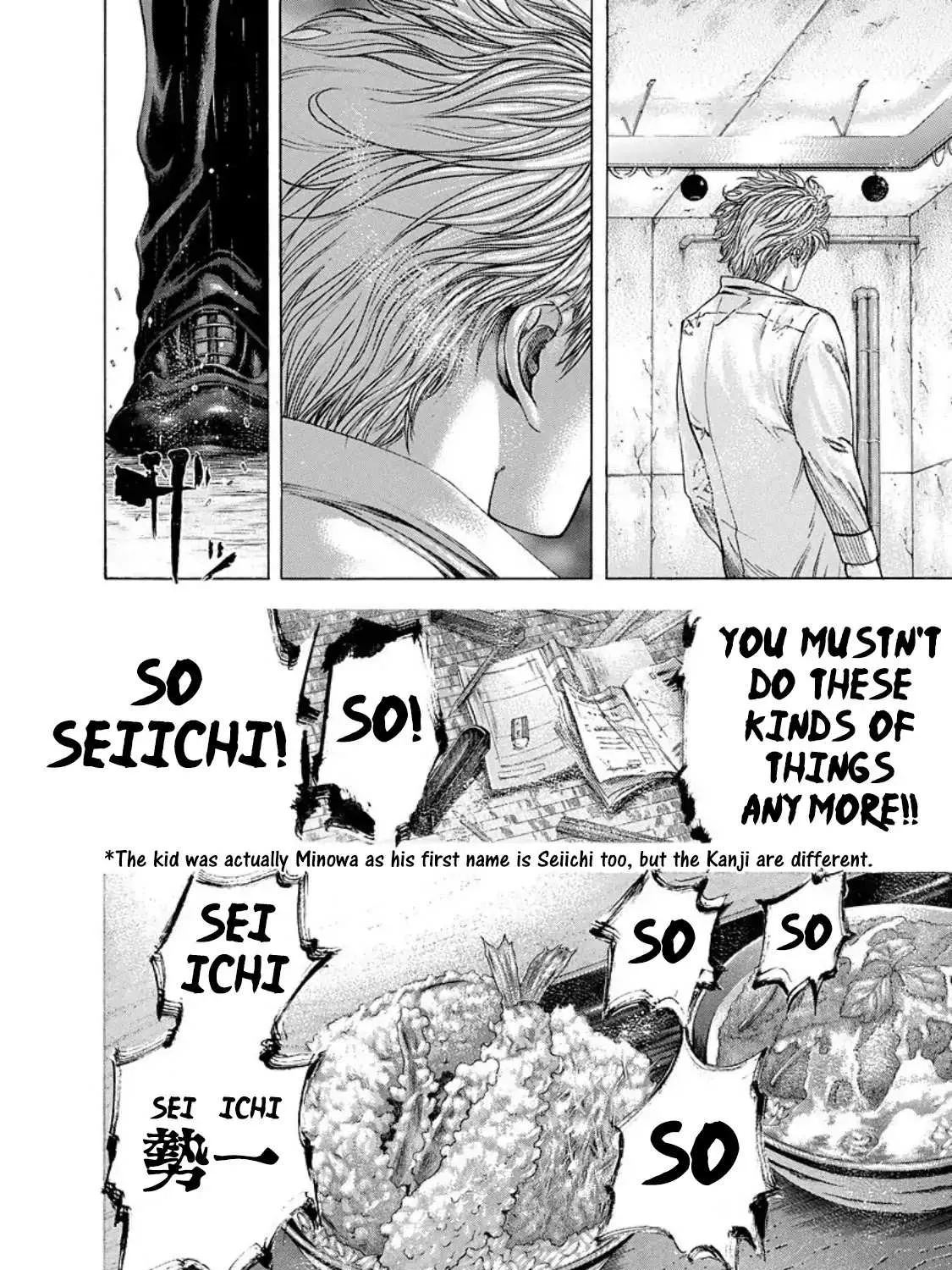 Read Usogui Manga Online