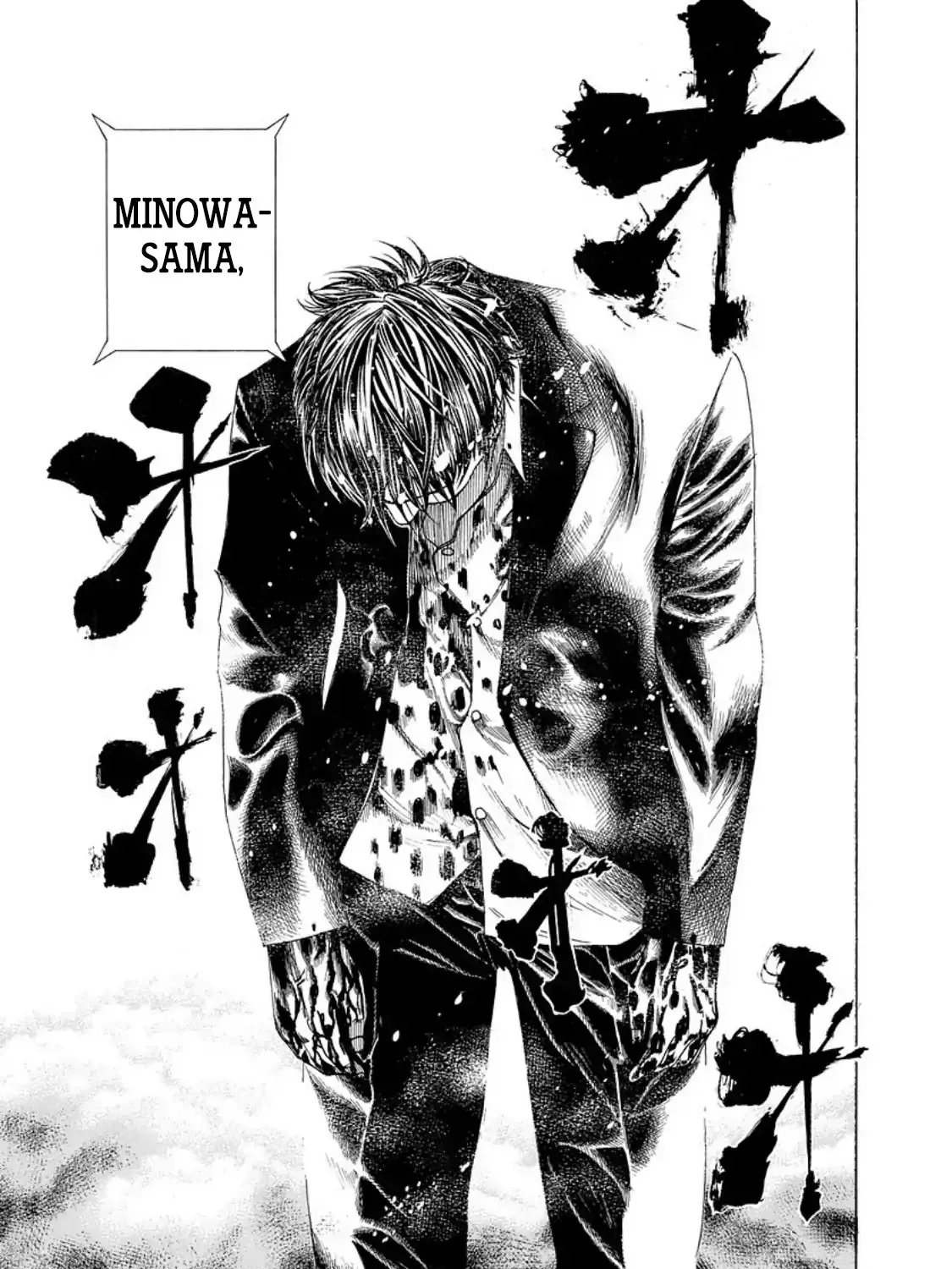 Read Usogui Manga Online