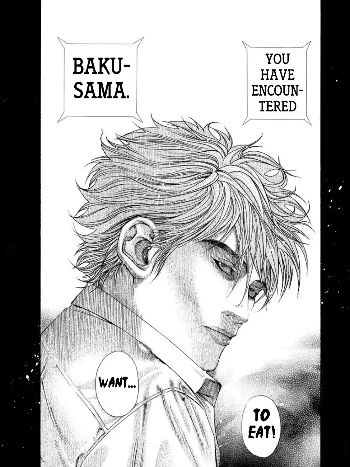 Read Usogui Manga Online