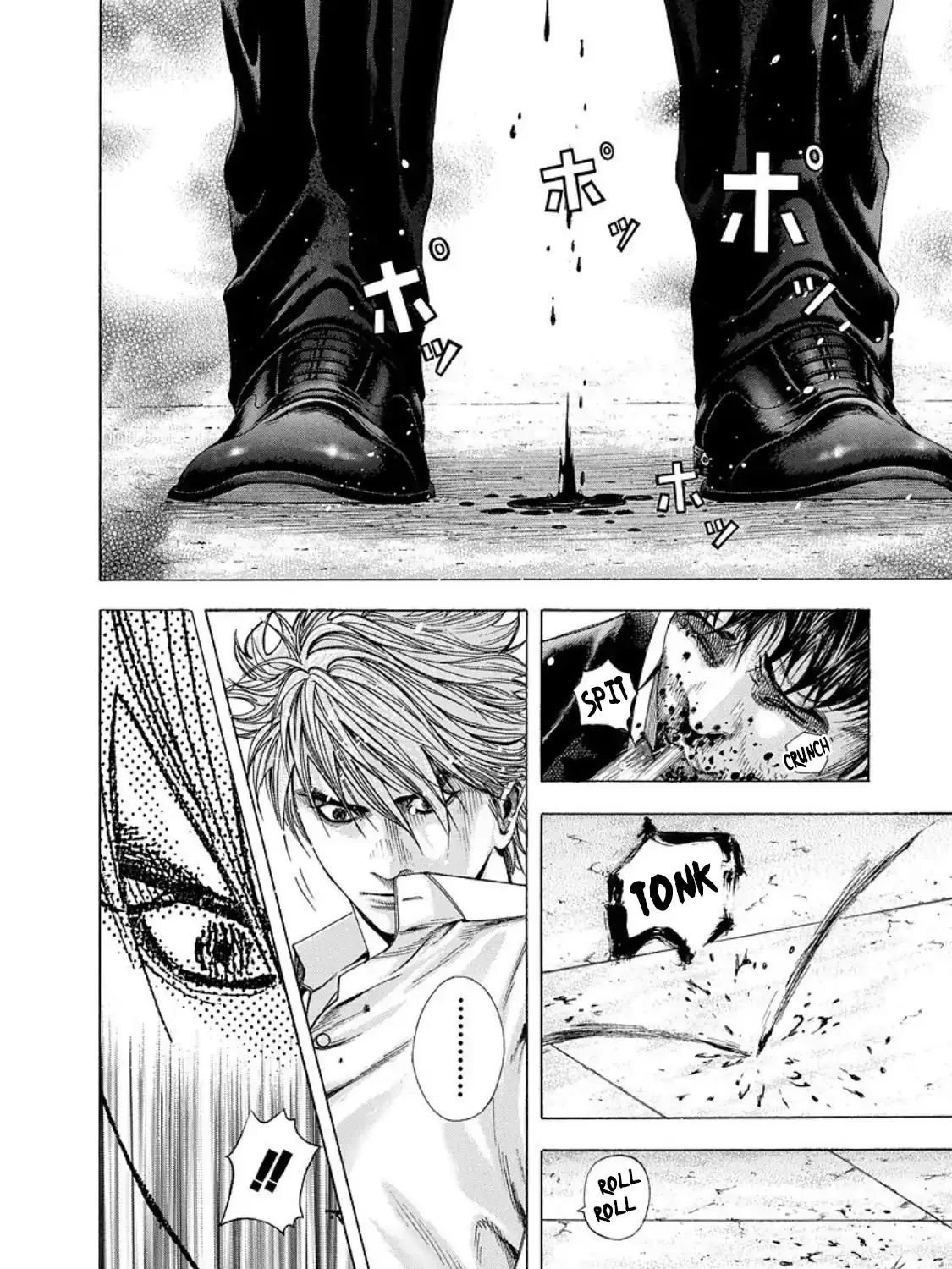 Read Usogui Manga Online