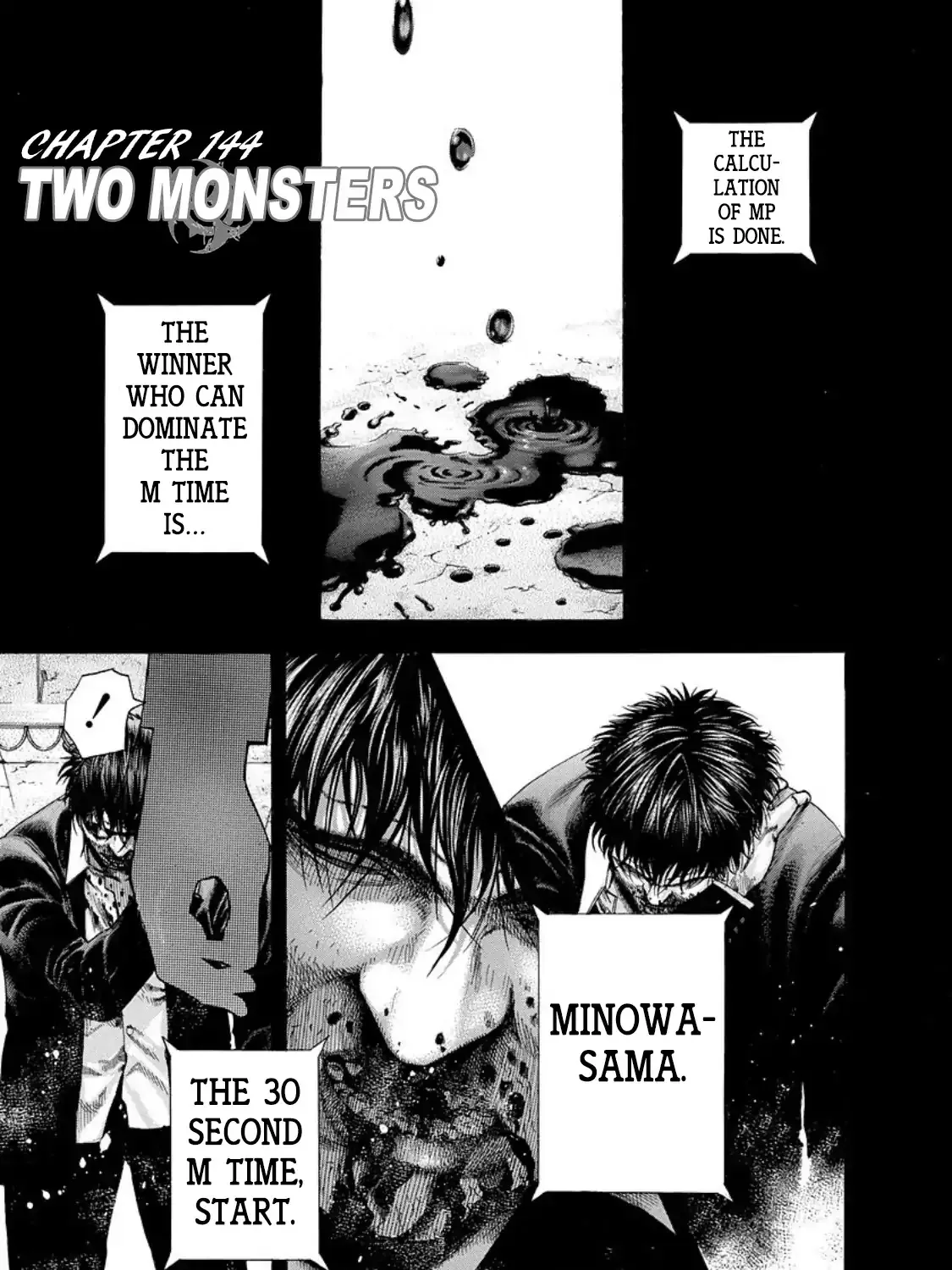 Read Usogui Manga Online