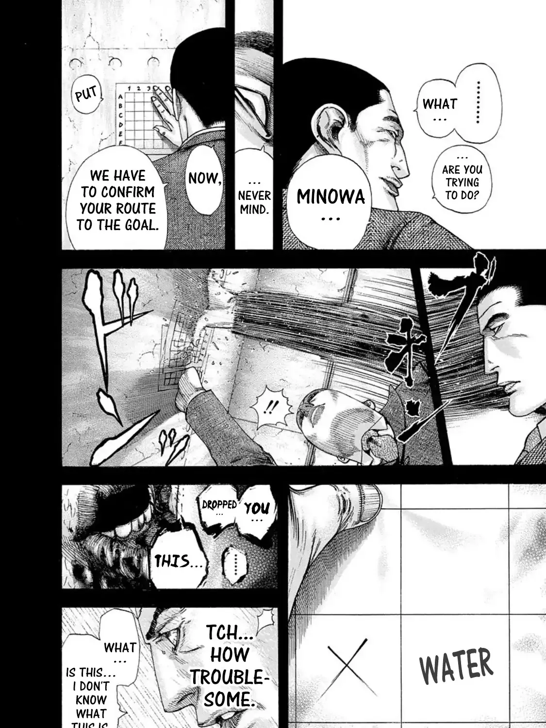 Read Usogui Manga Online