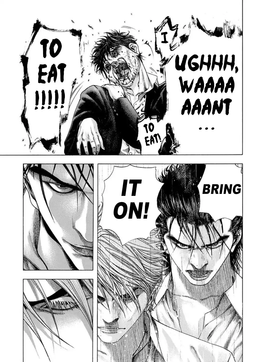 Read Usogui Manga Online