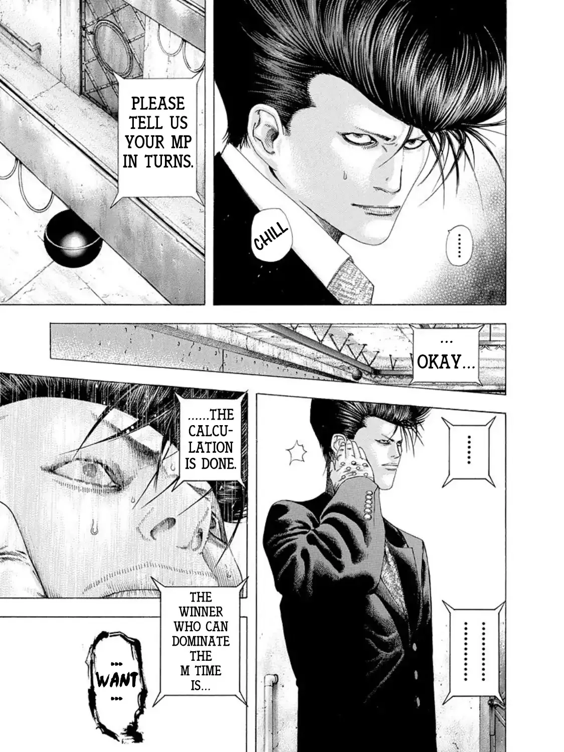 Read Usogui Manga Online