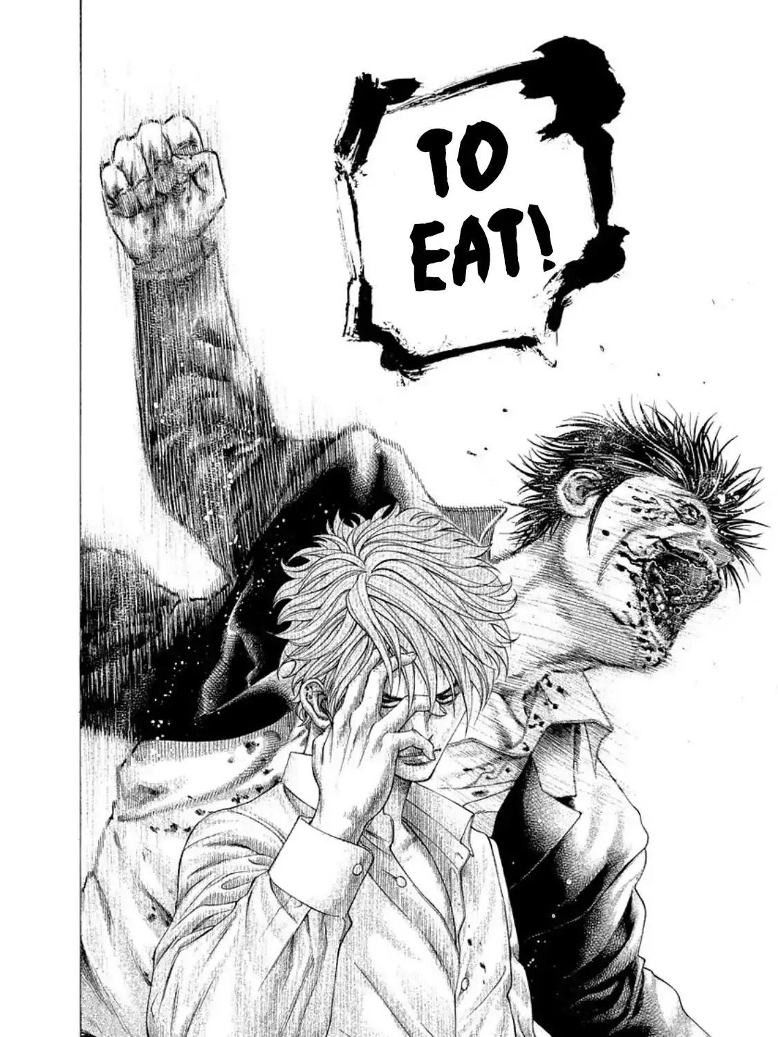 Read Usogui Manga Online