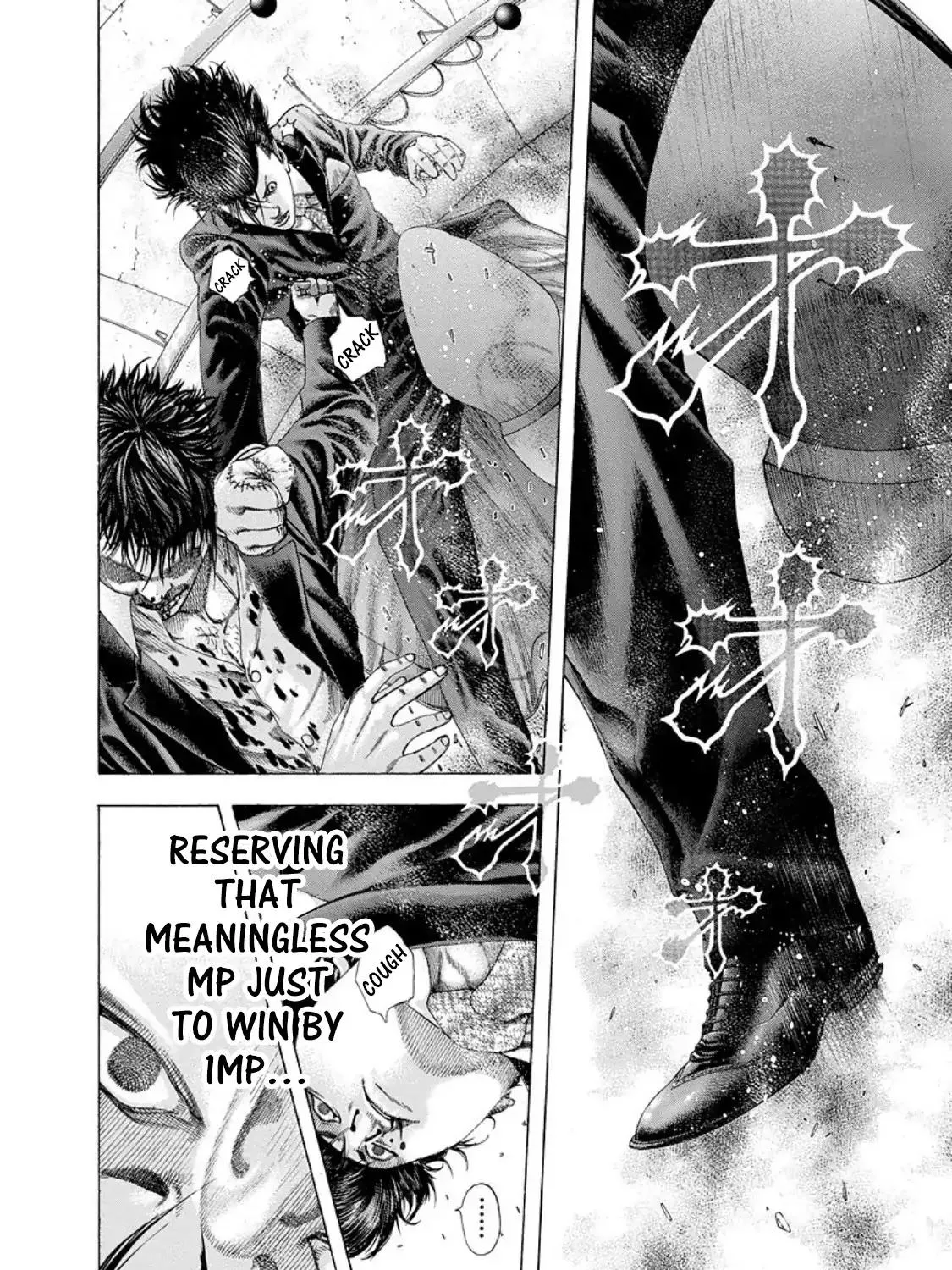 Read Usogui Manga Online
