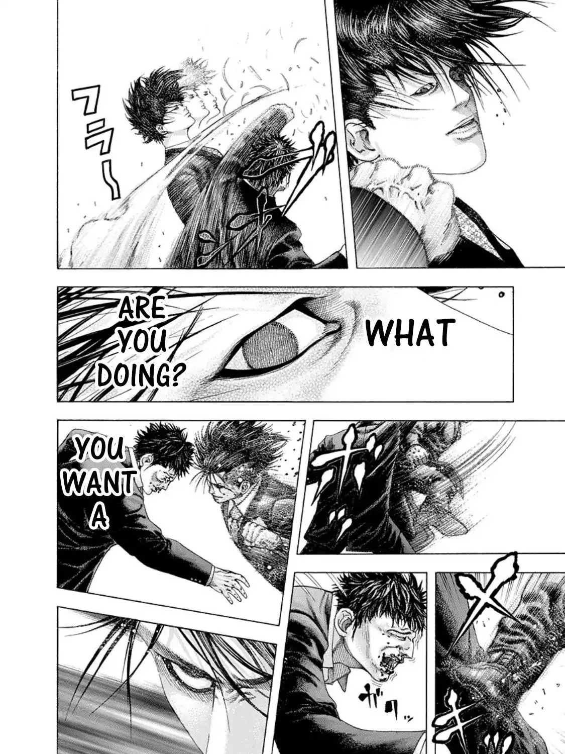 Read Usogui Manga Online
