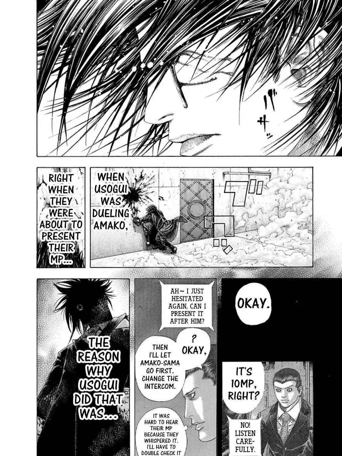 Read Usogui Manga Online