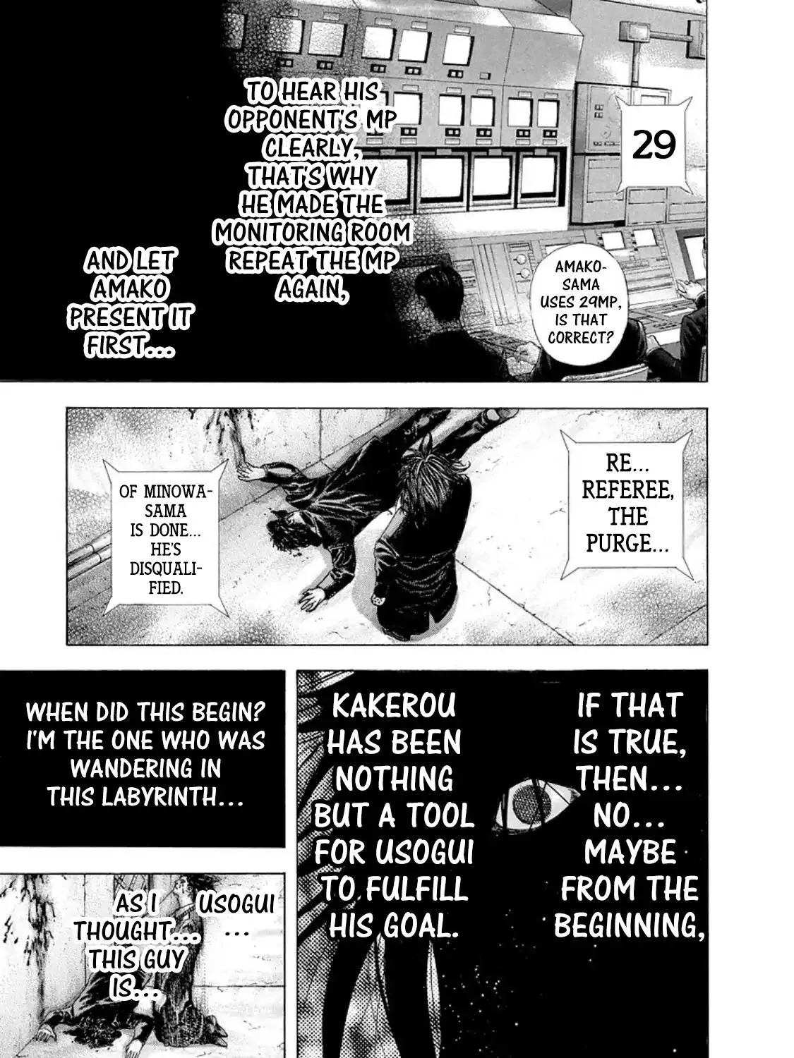 Read Usogui Manga Online