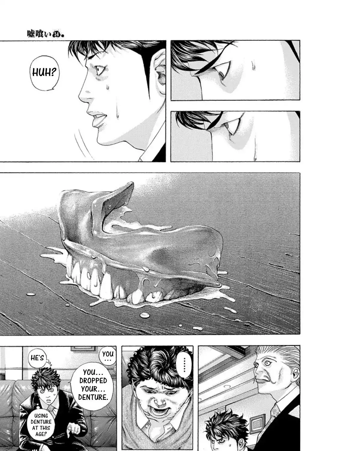 Read Usogui Manga Online