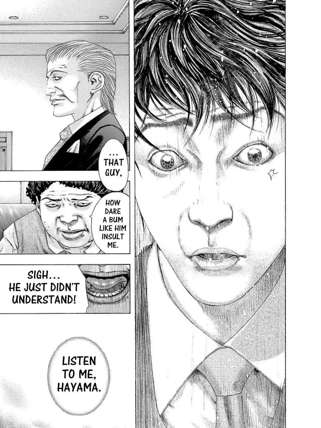 Read Usogui Manga Online