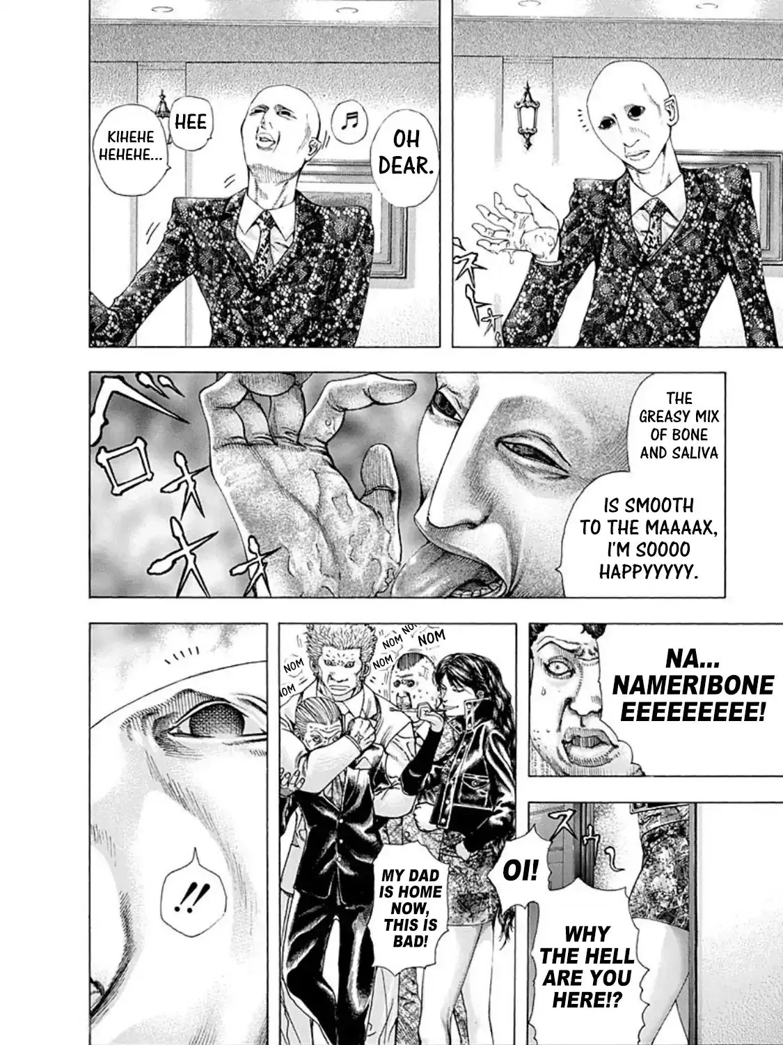 Read Usogui Manga Online