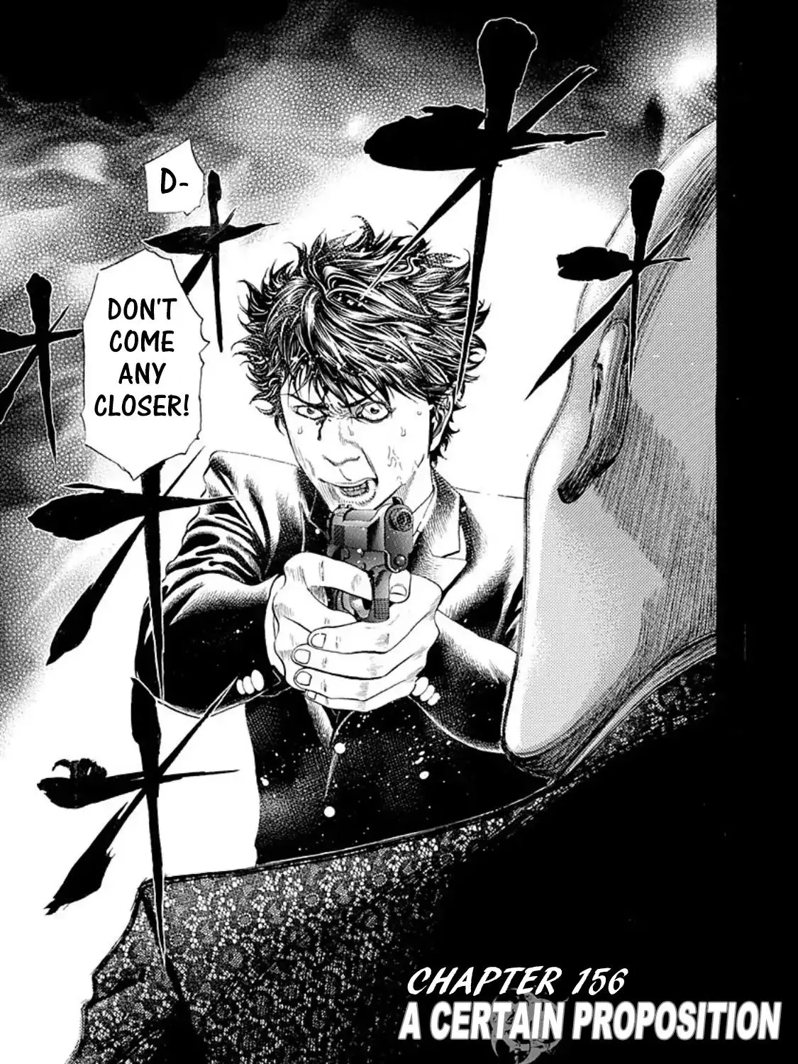 Read Usogui Manga Online