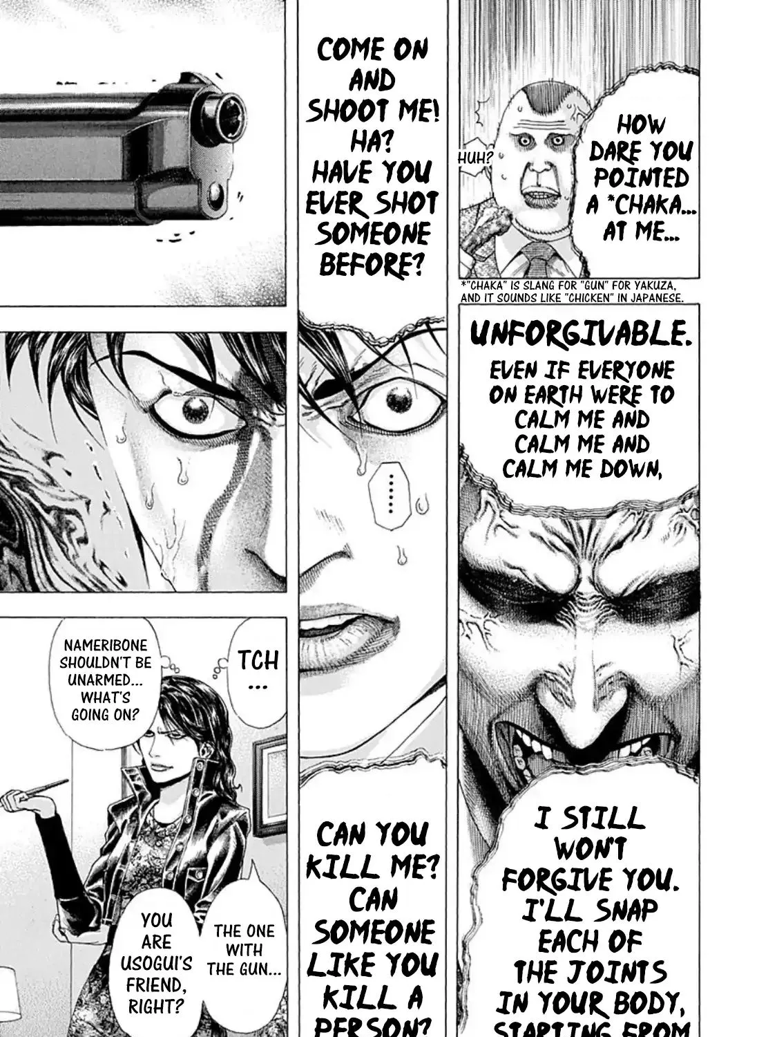 Read Usogui Manga Online