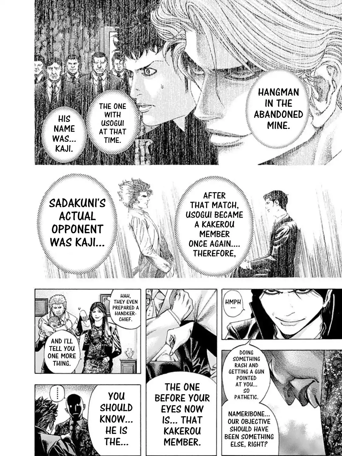 Read Usogui Manga Online
