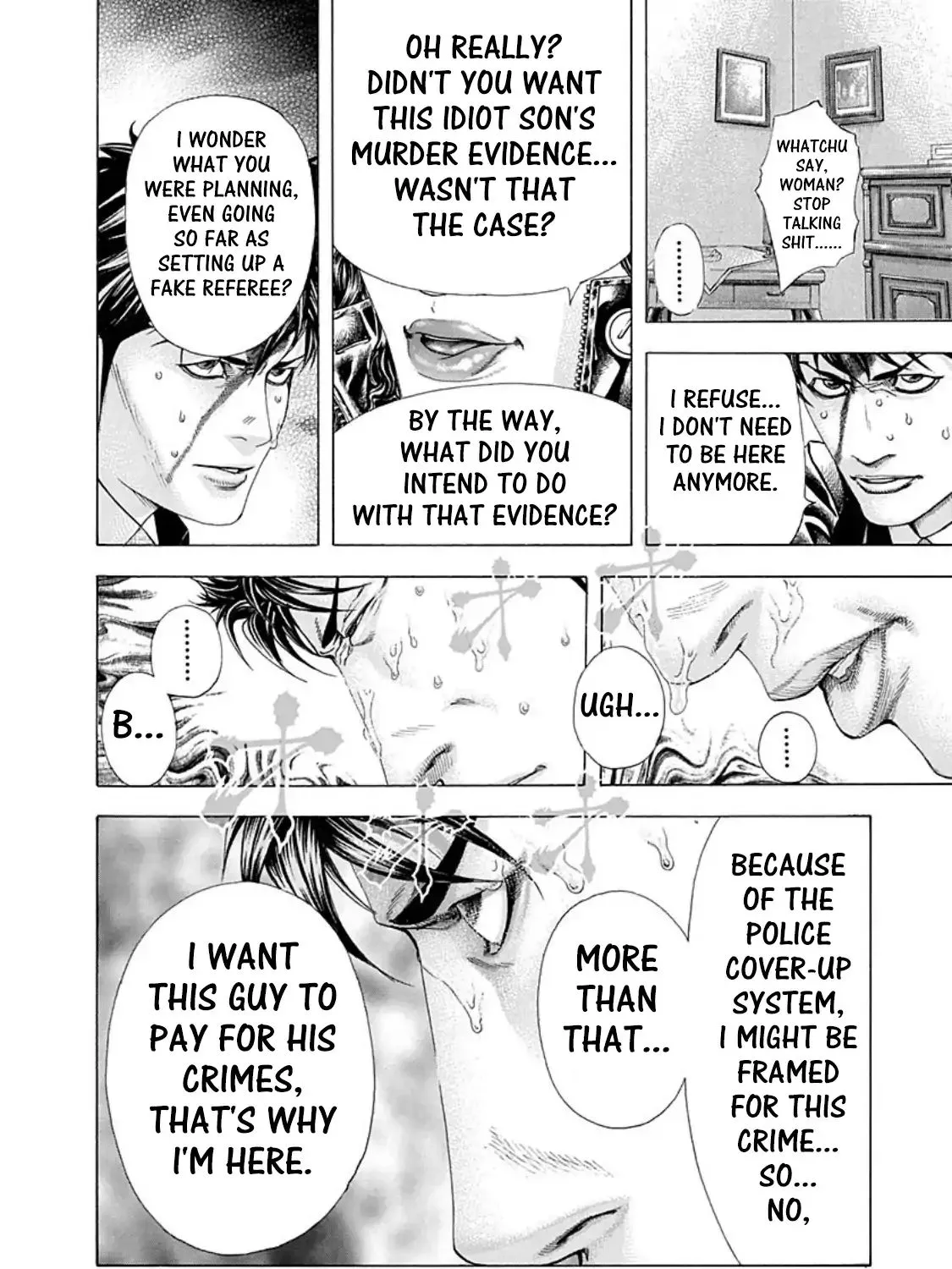 Read Usogui Manga Online