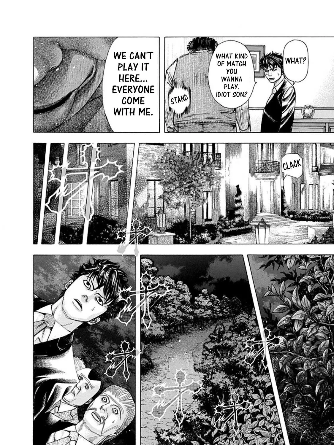 Read Usogui Manga Online