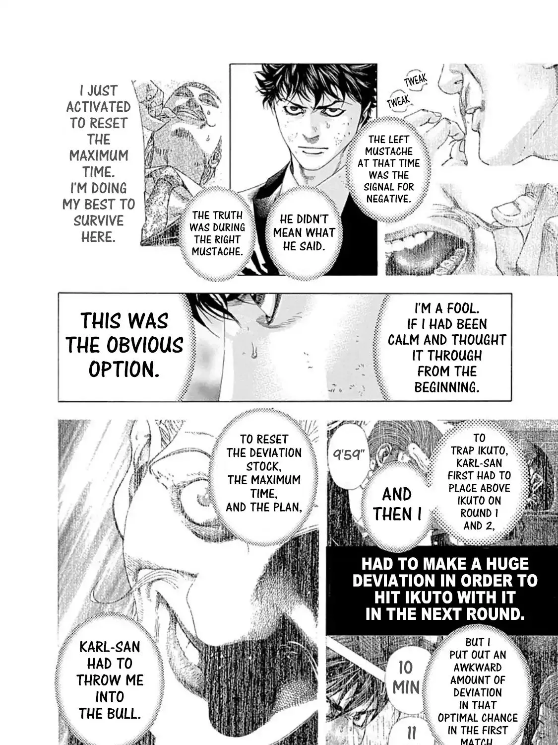 Read Usogui Manga Online