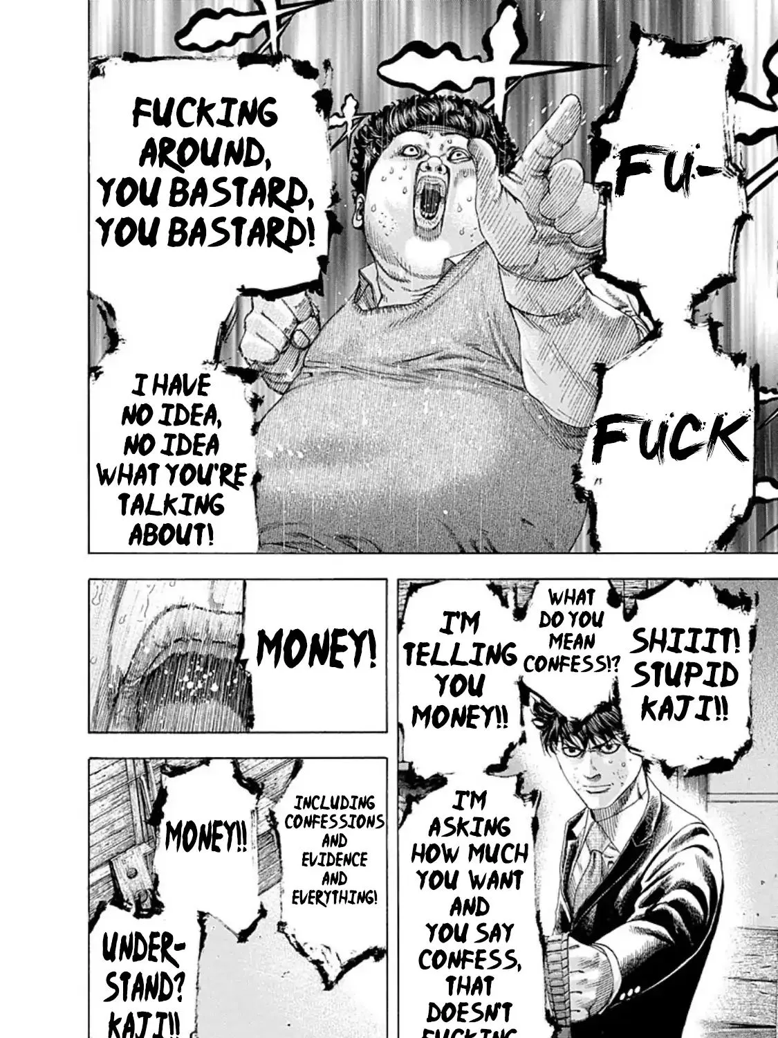 Read Usogui Manga Online