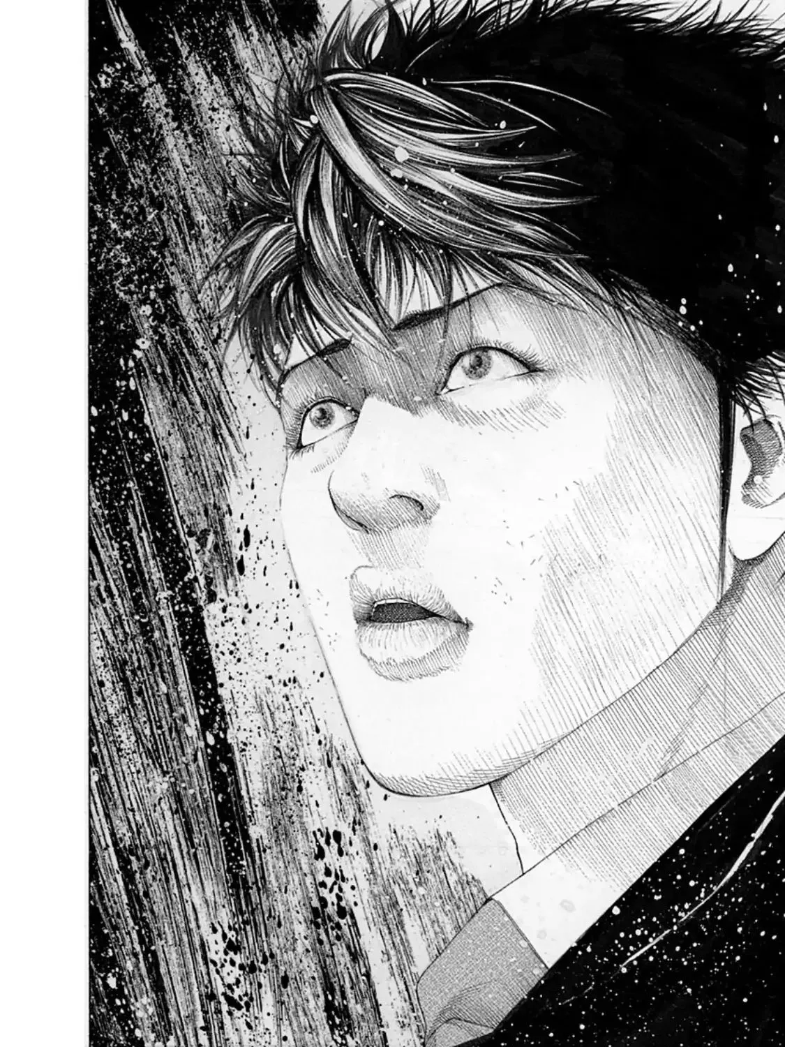Read Usogui Manga Online