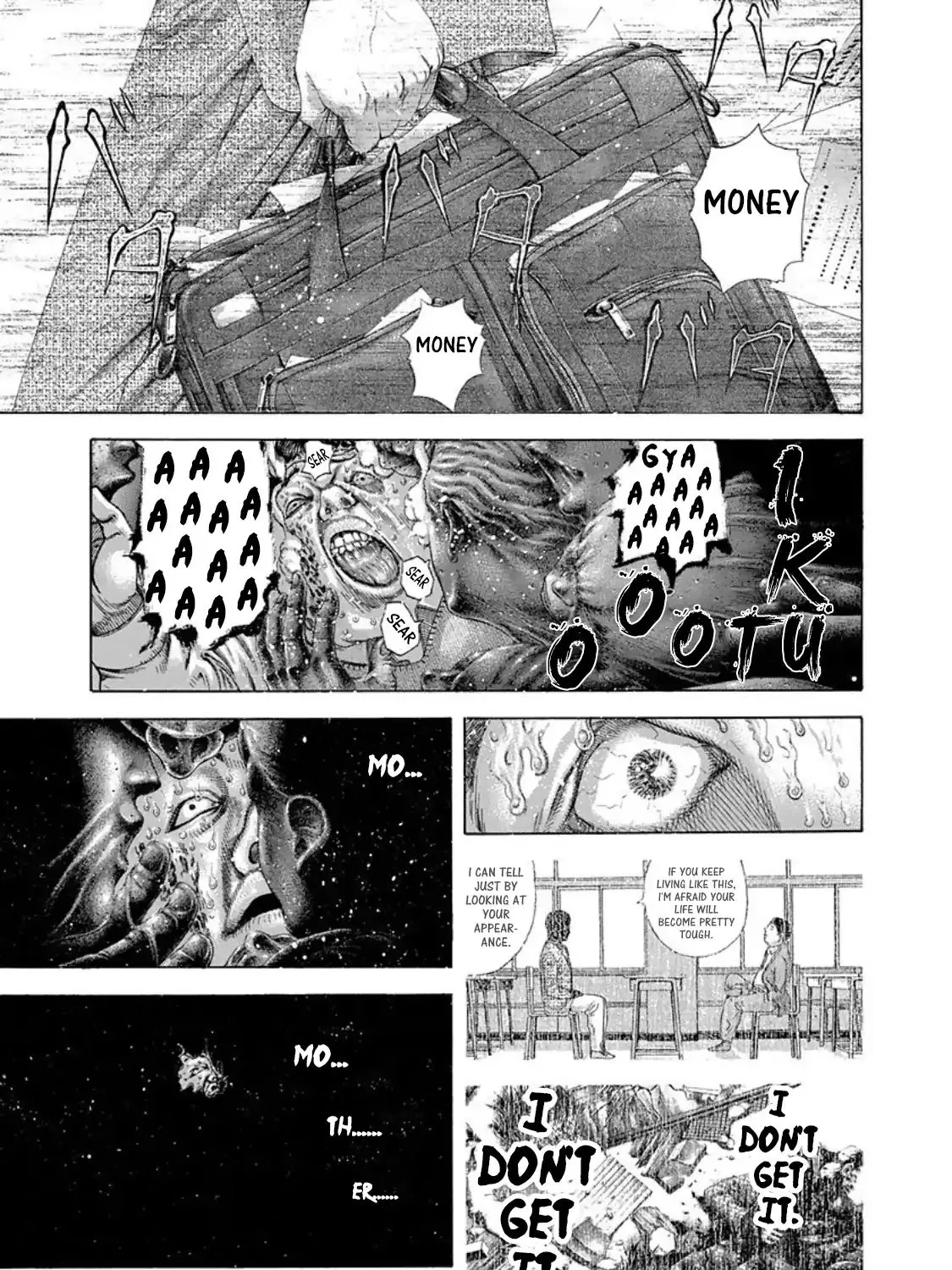 Read Usogui Manga Online