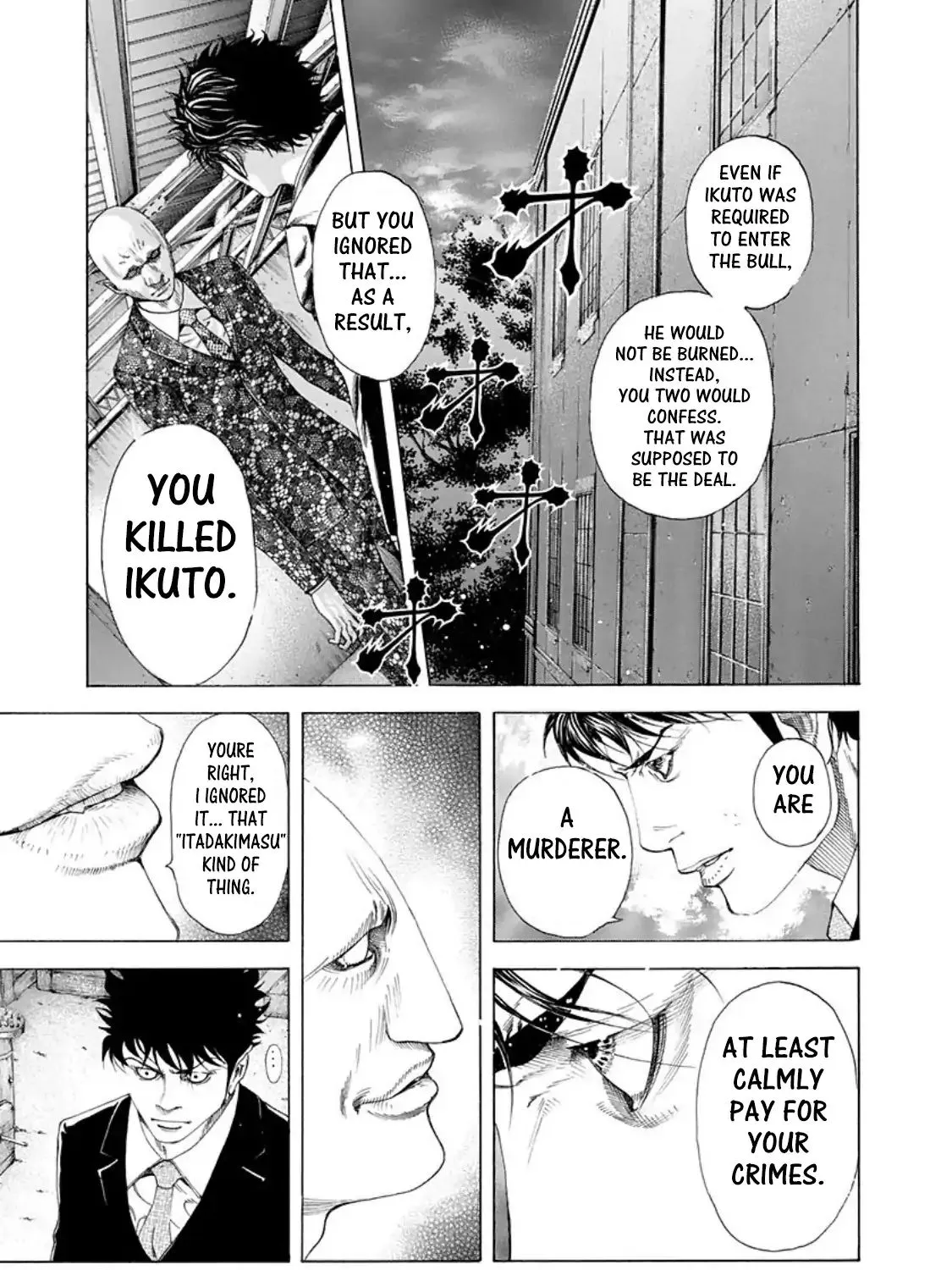 Read Usogui Manga Online