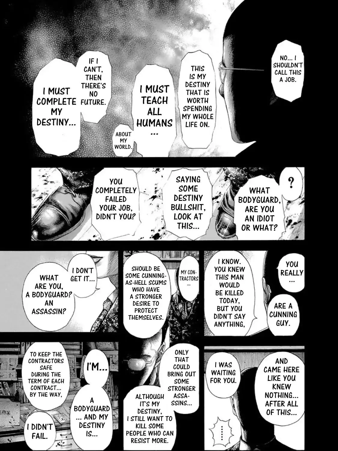 Read Usogui Manga Online