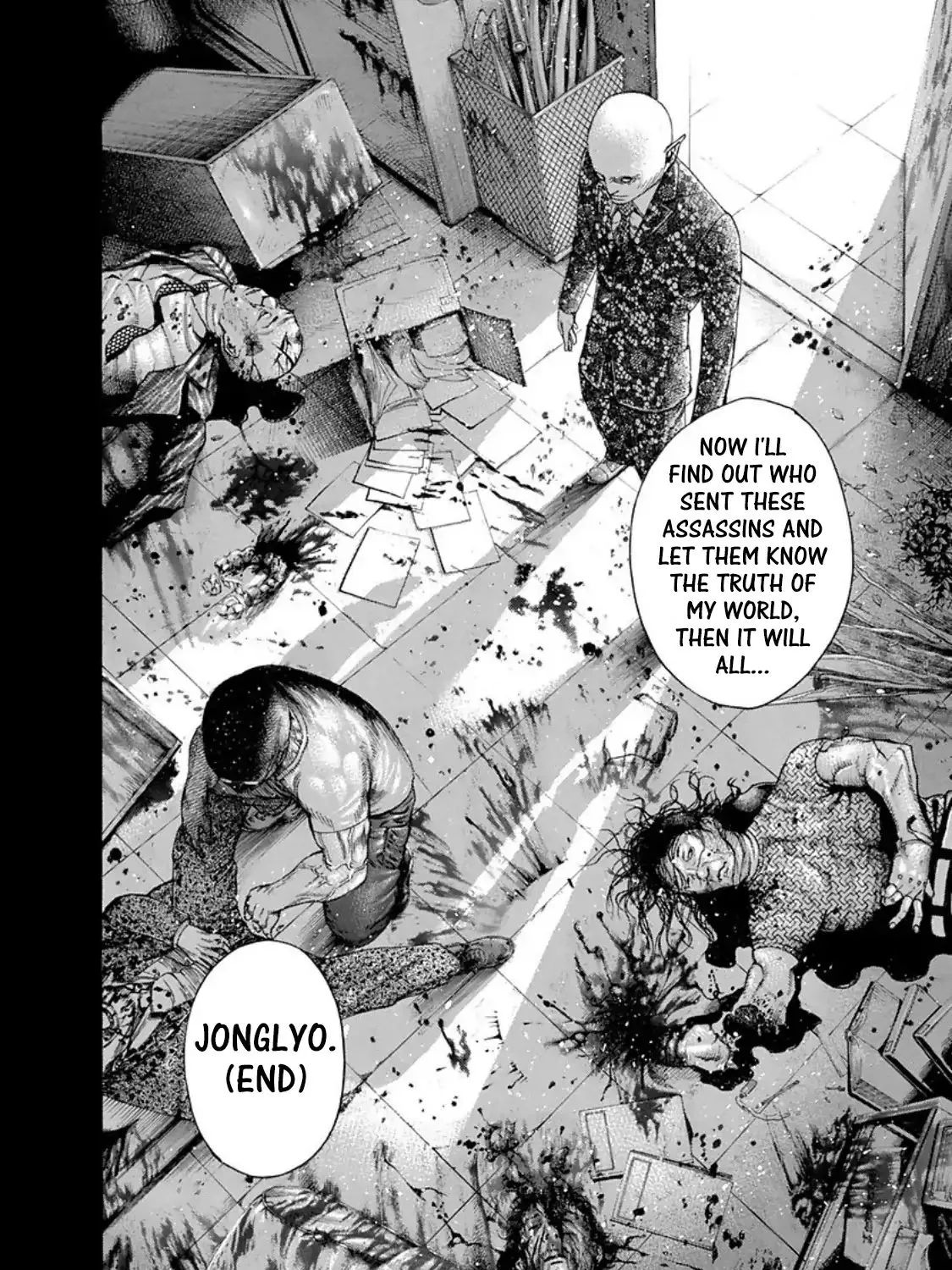Read Usogui Manga Online