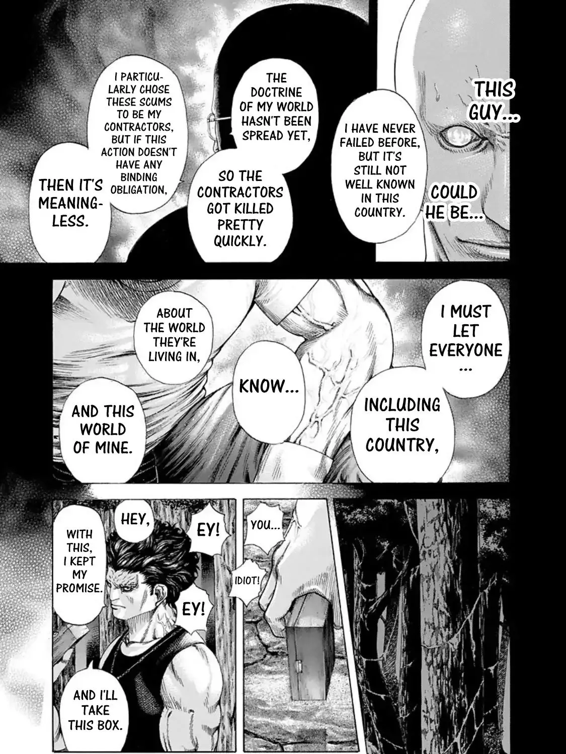 Read Usogui Manga Online