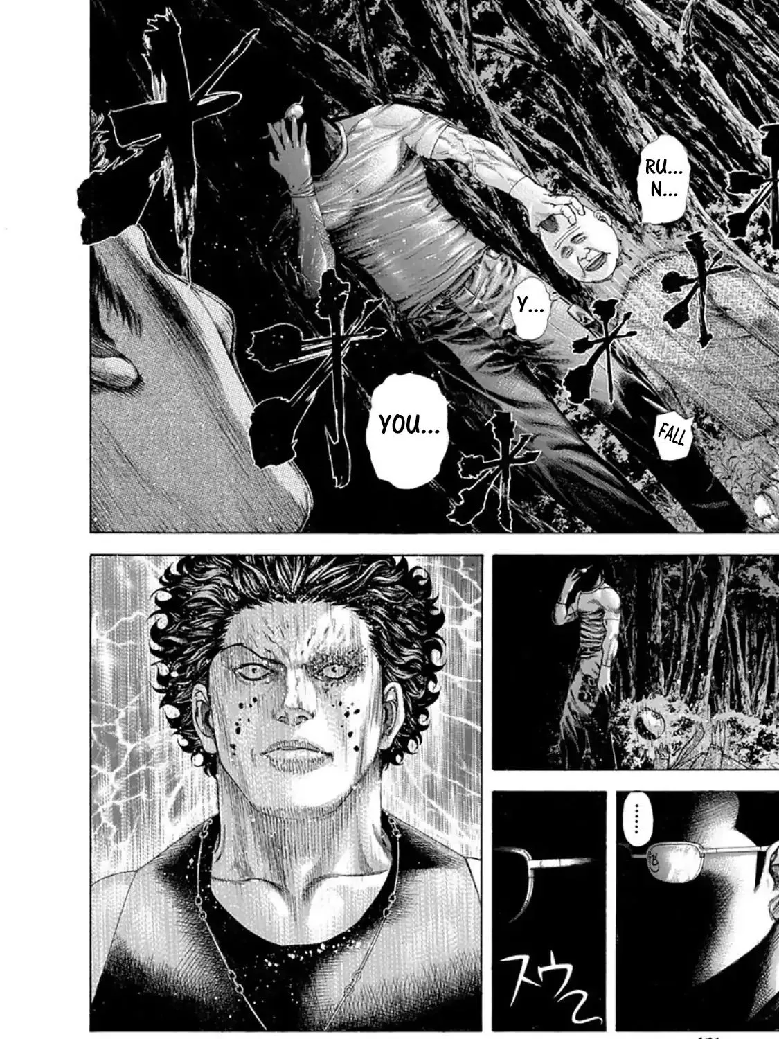 Read Usogui Manga Online