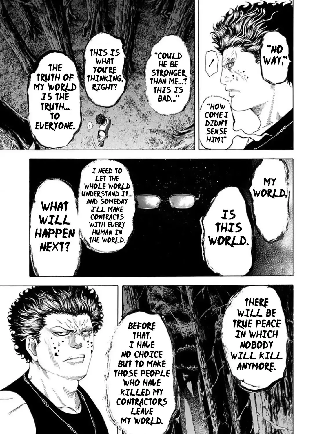 Read Usogui Manga Online