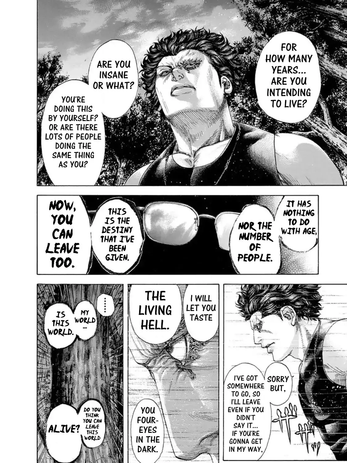 Read Usogui Manga Online