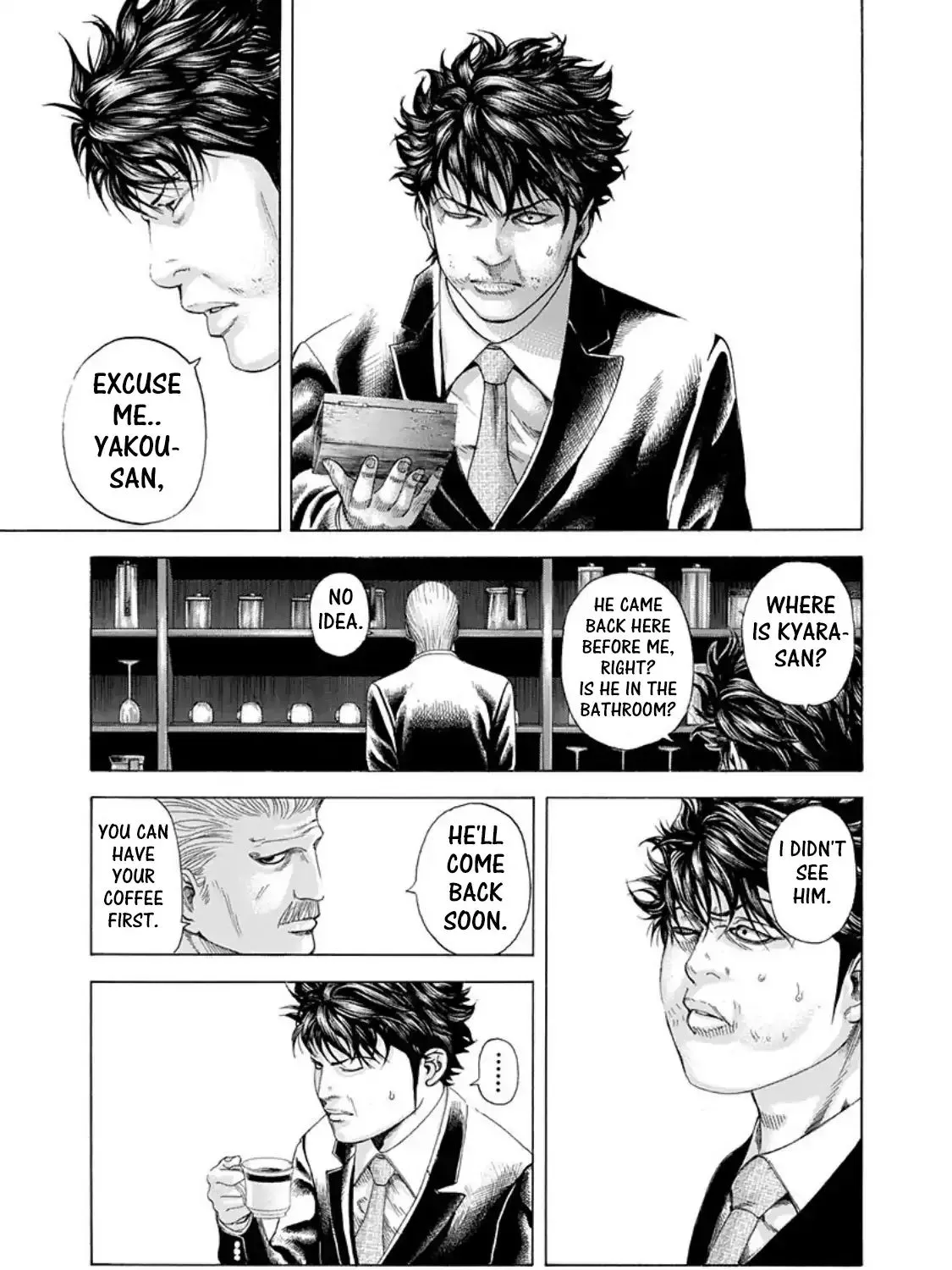Read Usogui Manga Online