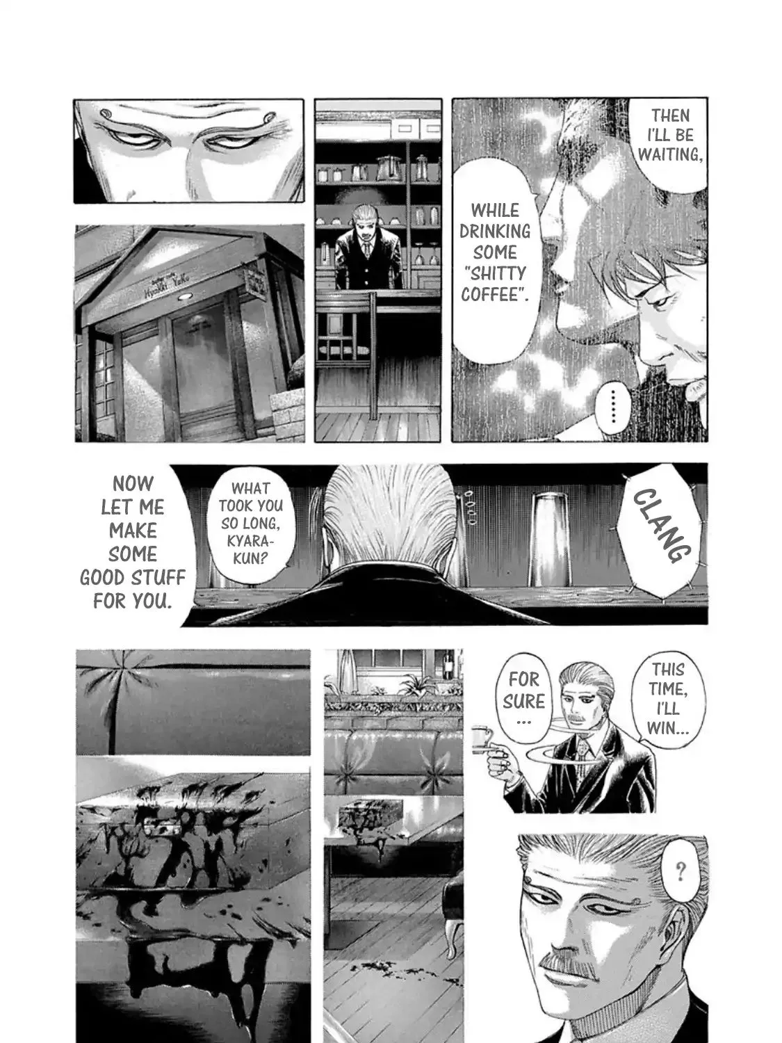 Read Usogui Manga Online