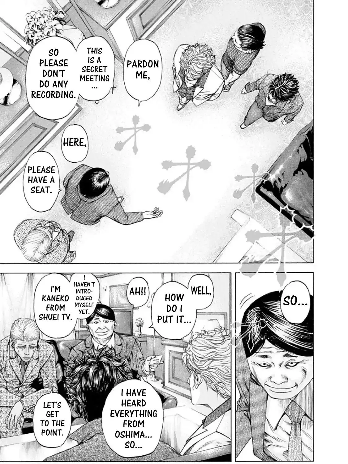 Read Usogui Manga Online