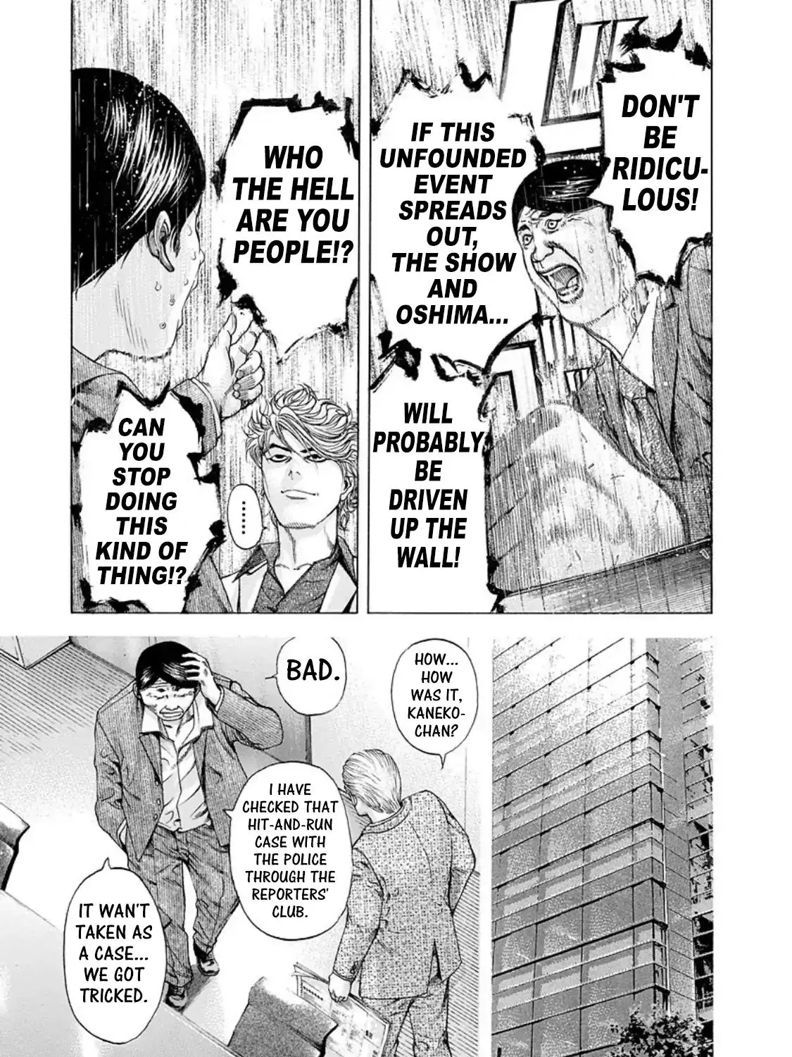 Read Usogui Manga Online