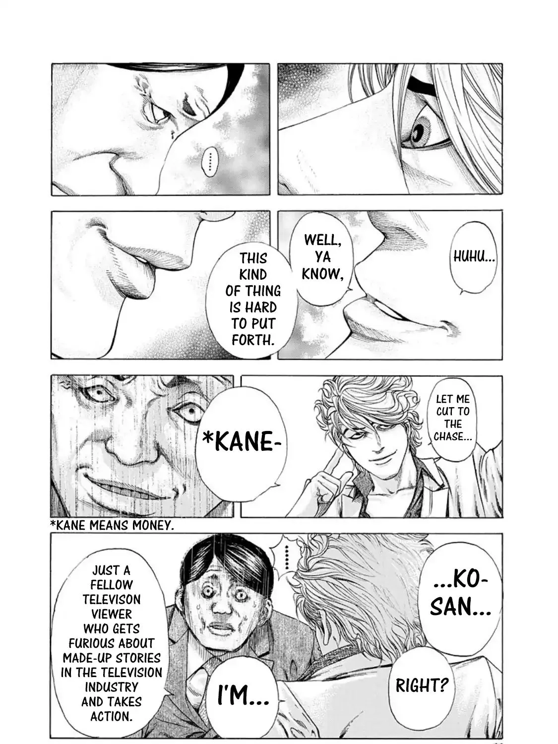 Read Usogui Manga Online