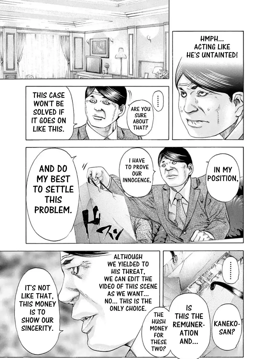 Read Usogui Manga Online