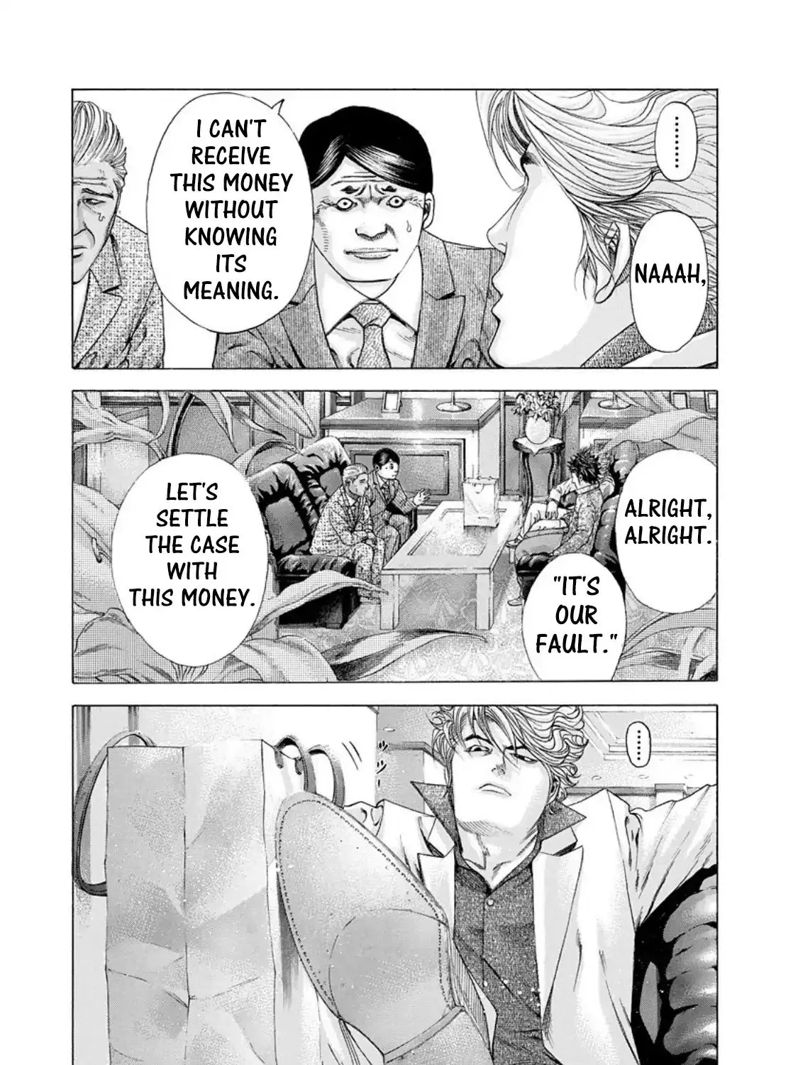 Read Usogui Manga Online