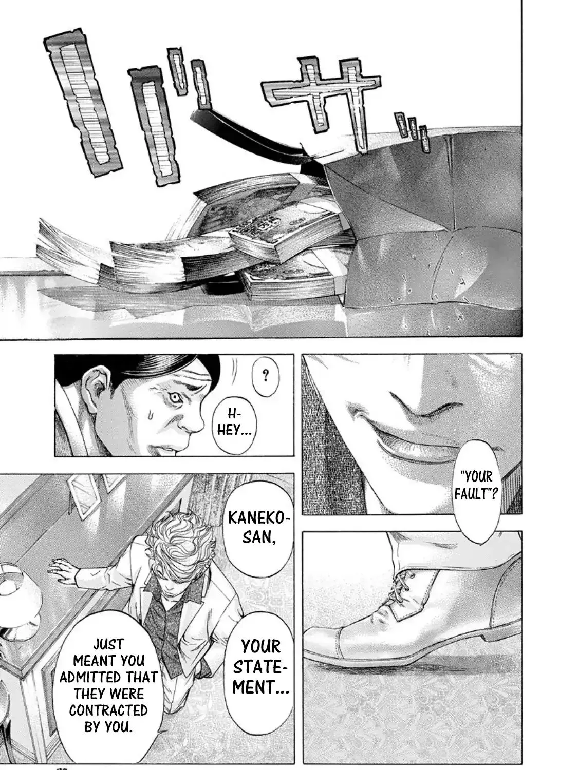 Read Usogui Manga Online