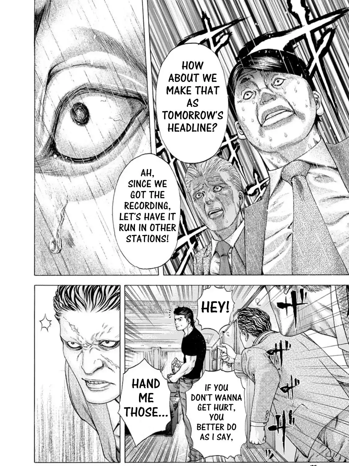 Read Usogui Manga Online