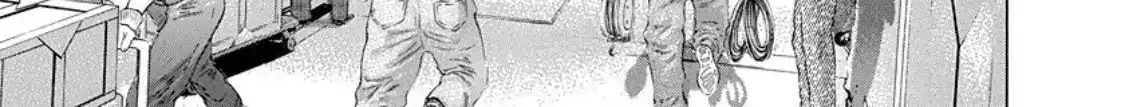 Read Usogui Manga Online