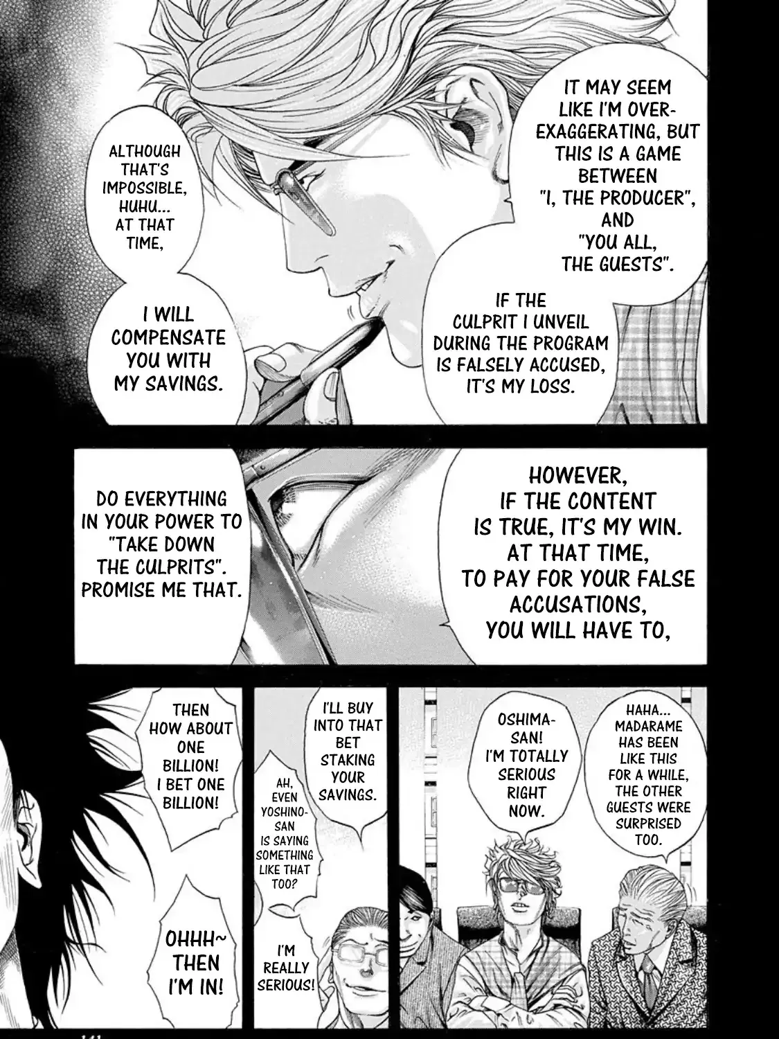 Read Usogui Manga Online