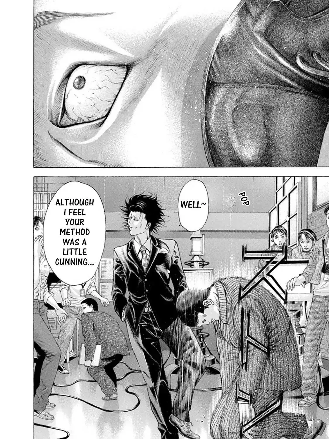 Read Usogui Manga Online