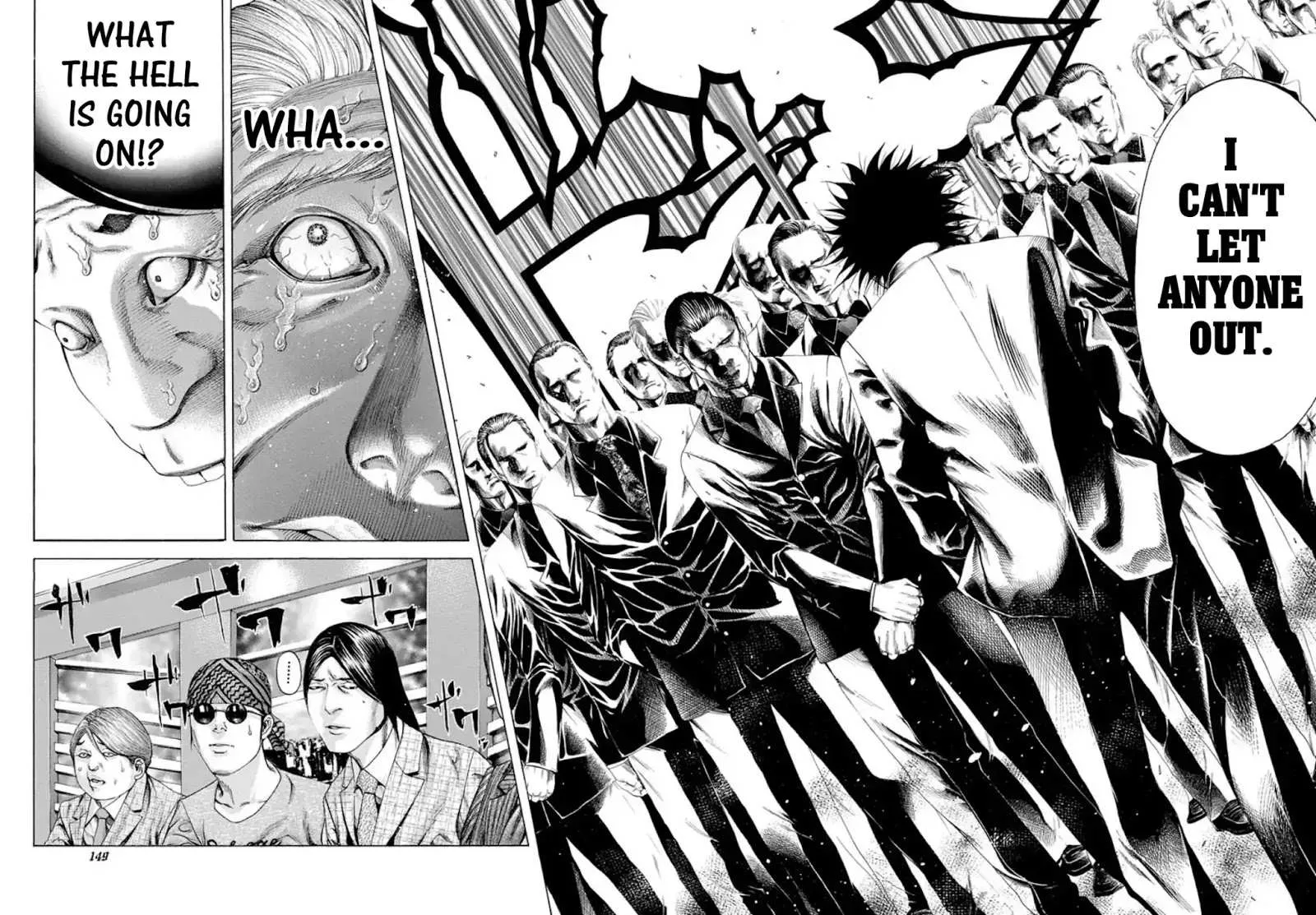 Read Usogui Manga Online